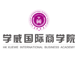 西班牙武康大学教育博士报考条件
